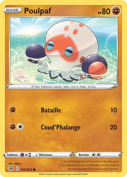 Poing de Fusion - Poulpaf
