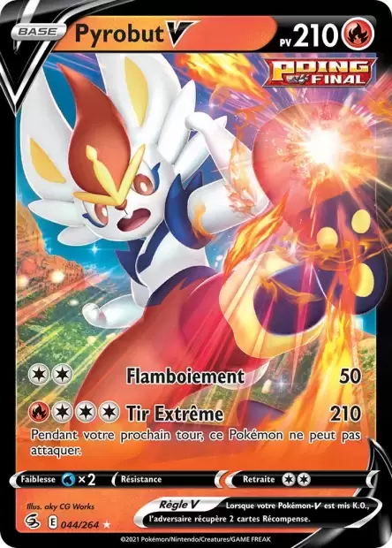 Poing de Fusion - Pyrobut V