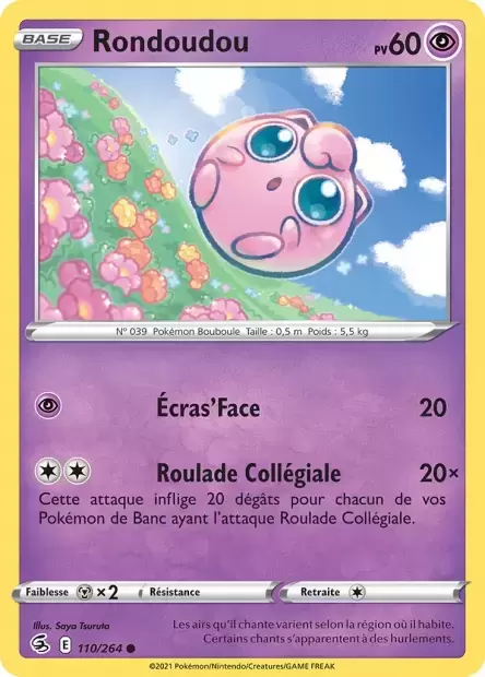 Poing de Fusion - Rondoudou