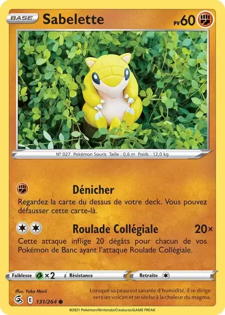 Poing de Fusion - Sabelette