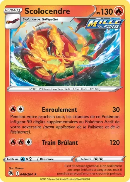 Poing de Fusion - Scolocendre