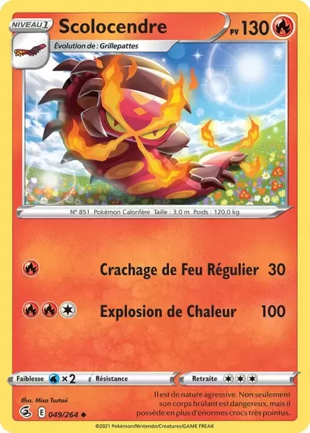 Poing de Fusion - Scolocendre