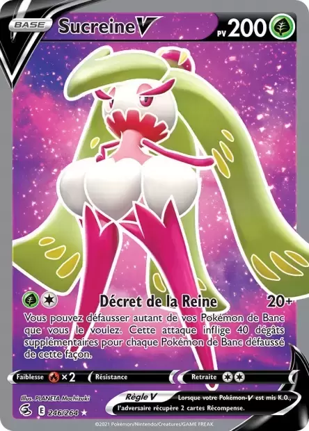 Poing de Fusion - Sucreine V