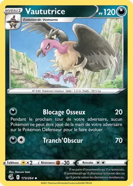 Poing de Fusion - Vaututrice