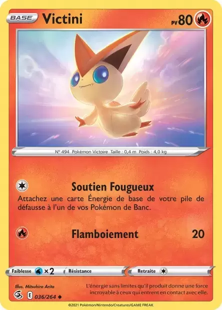 Poing de Fusion - Victini