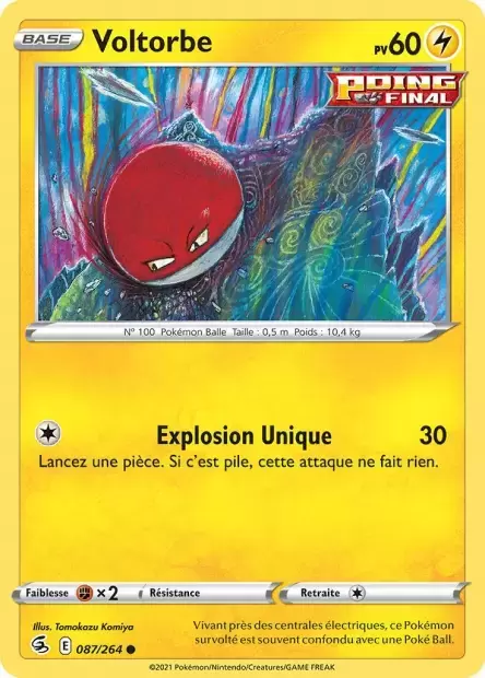 Poing de Fusion - Voltorbe