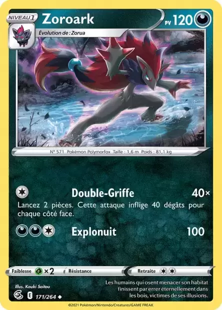 Poing de Fusion - Zoroark