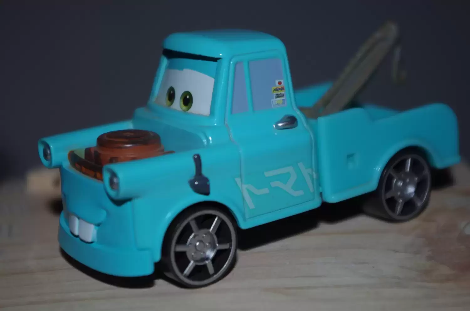 Cars Toon - DRIFT PARTY MATER