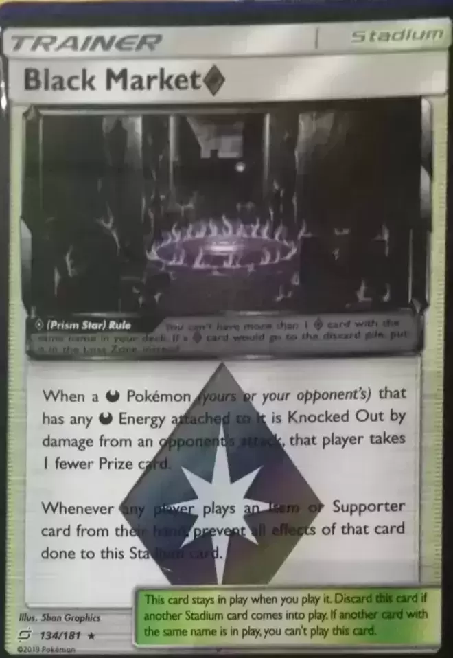 Team Up - Black Market Prism Star