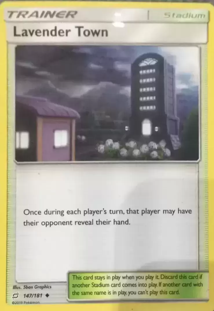 Team Up - Lavender Town
