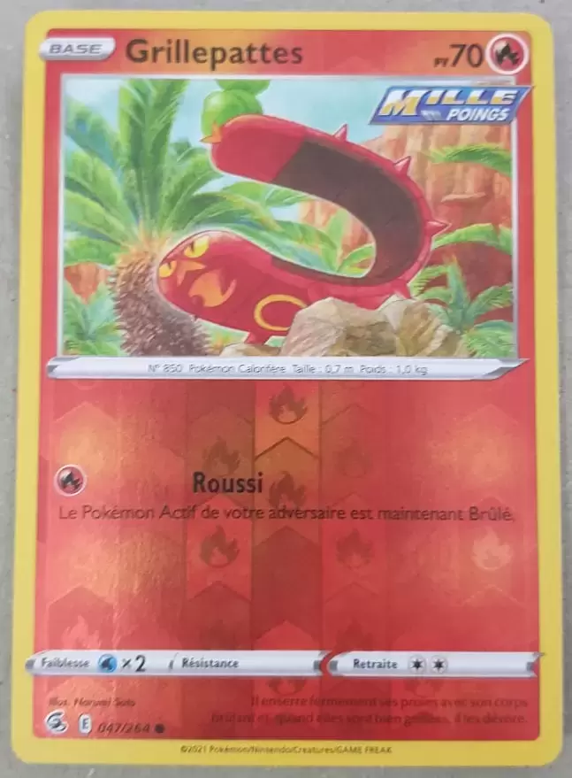 Poing de Fusion - Grillepattes Reverse