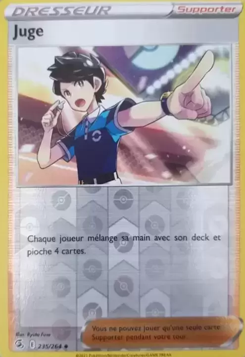 Poing de Fusion - Juge Reverse