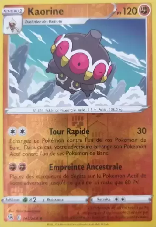 Poing de Fusion - Kaorine Reverse