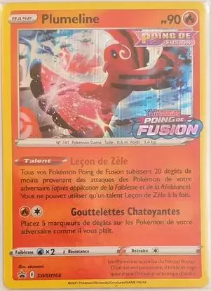 Cartes Promo Black Star Épée et Bouclier - Plumeline