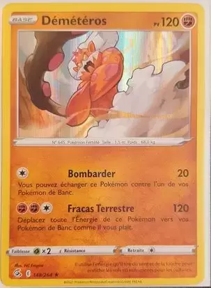 Poing de Fusion - Démétéros holographique