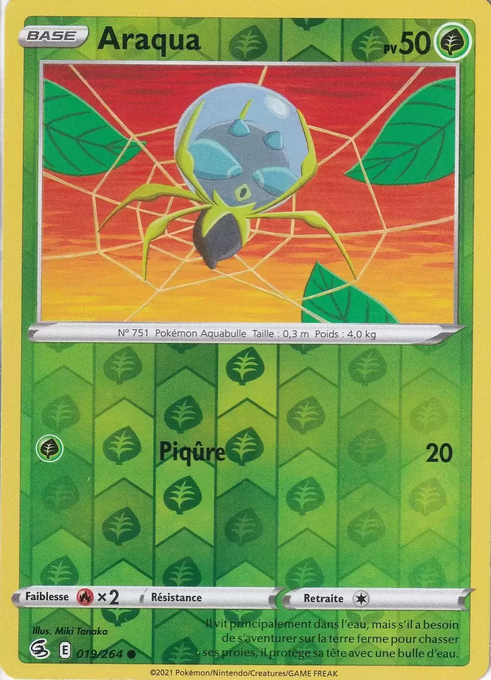 Poing de Fusion - Araqua Reverse