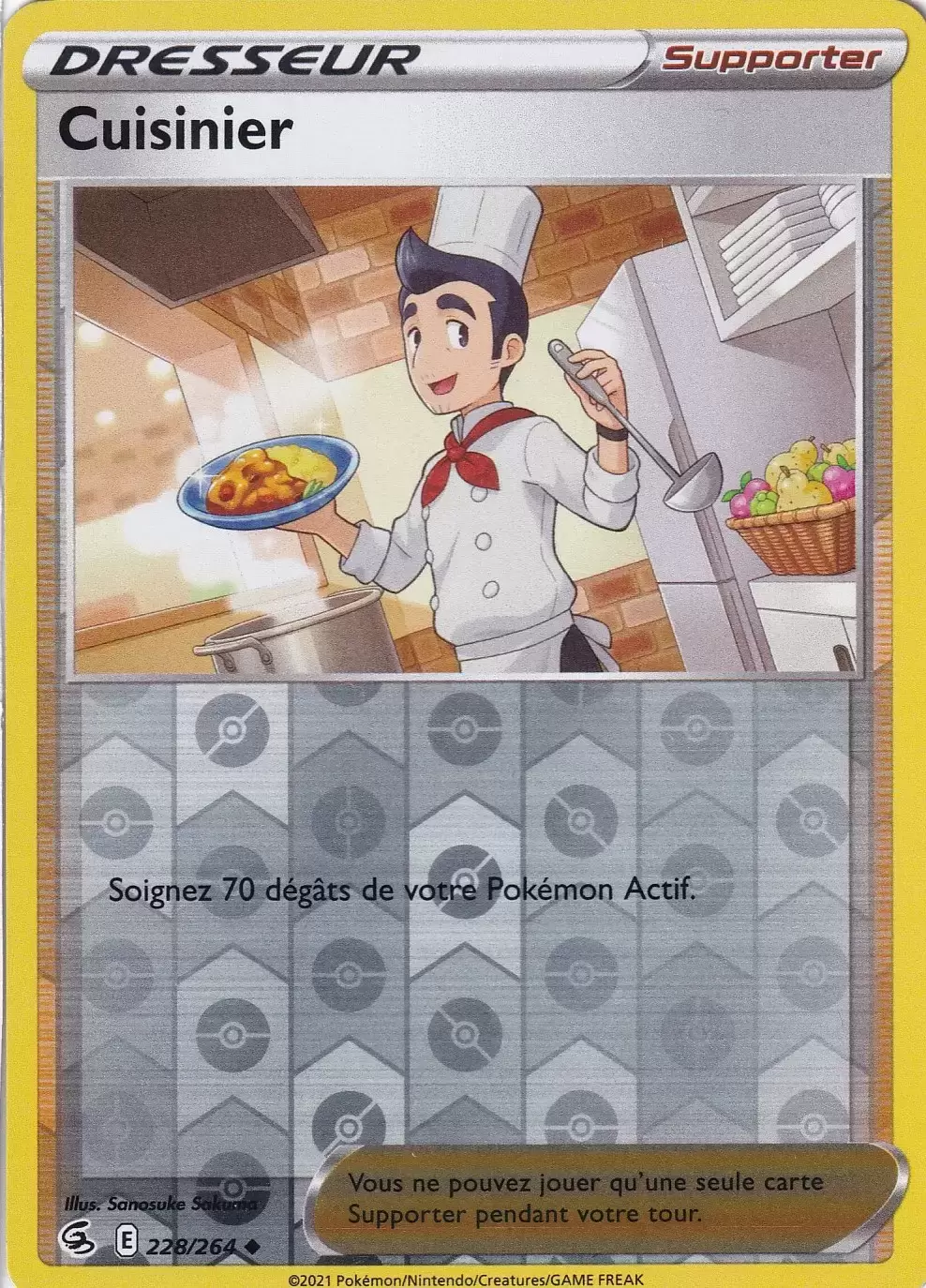 Poing de Fusion - Cuisinier Reverse