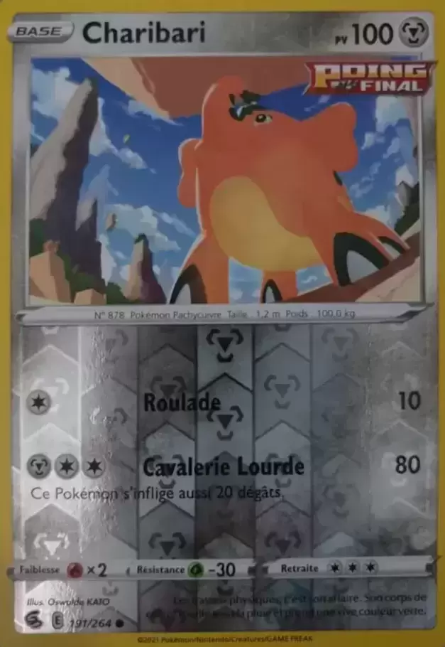 Poing de Fusion - Charibari Reverse