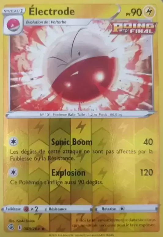 Poing de Fusion - Électrode Reverse
