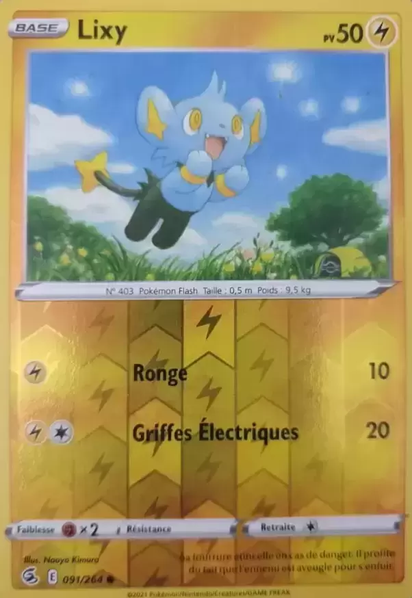 Poing de Fusion - Lixy Reverse