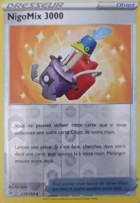 Poing de Fusion - NigoMix 3000 Reverse