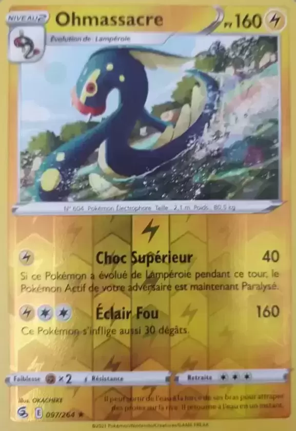 Poing de Fusion - Ohmassacre Reverse