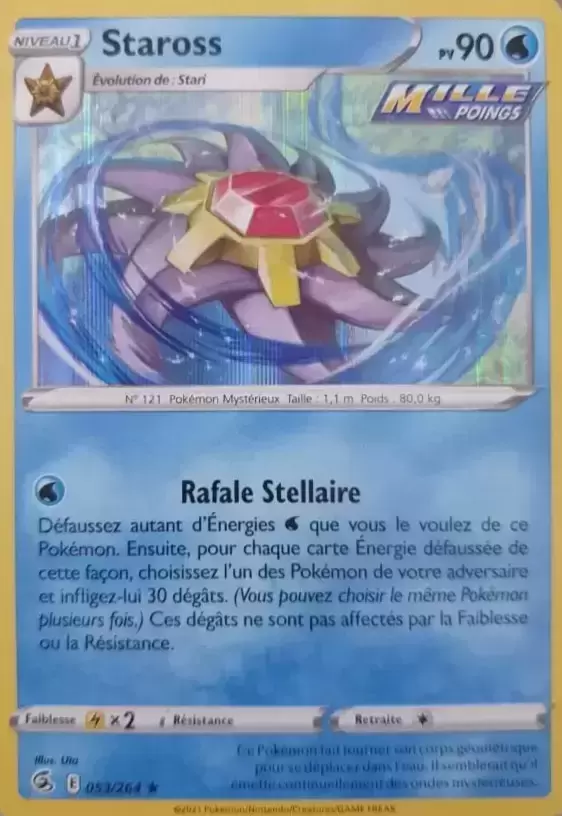 Poing de Fusion - Staross holographique