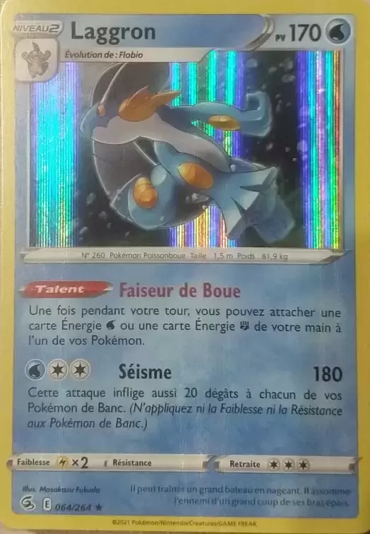 Poing de Fusion - Laggron holographique