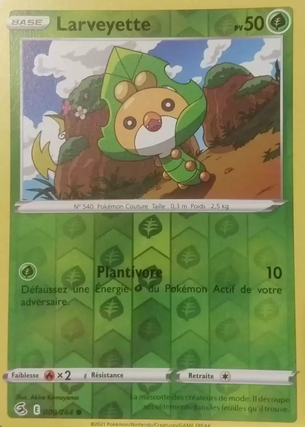 Poing de Fusion - Larveyette Reverse