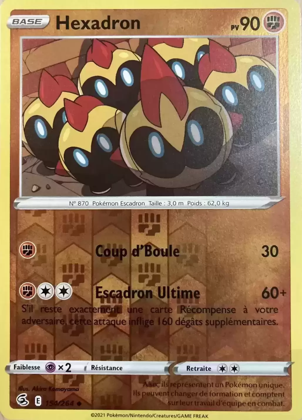 Poing de Fusion - Hexadron Reverse
