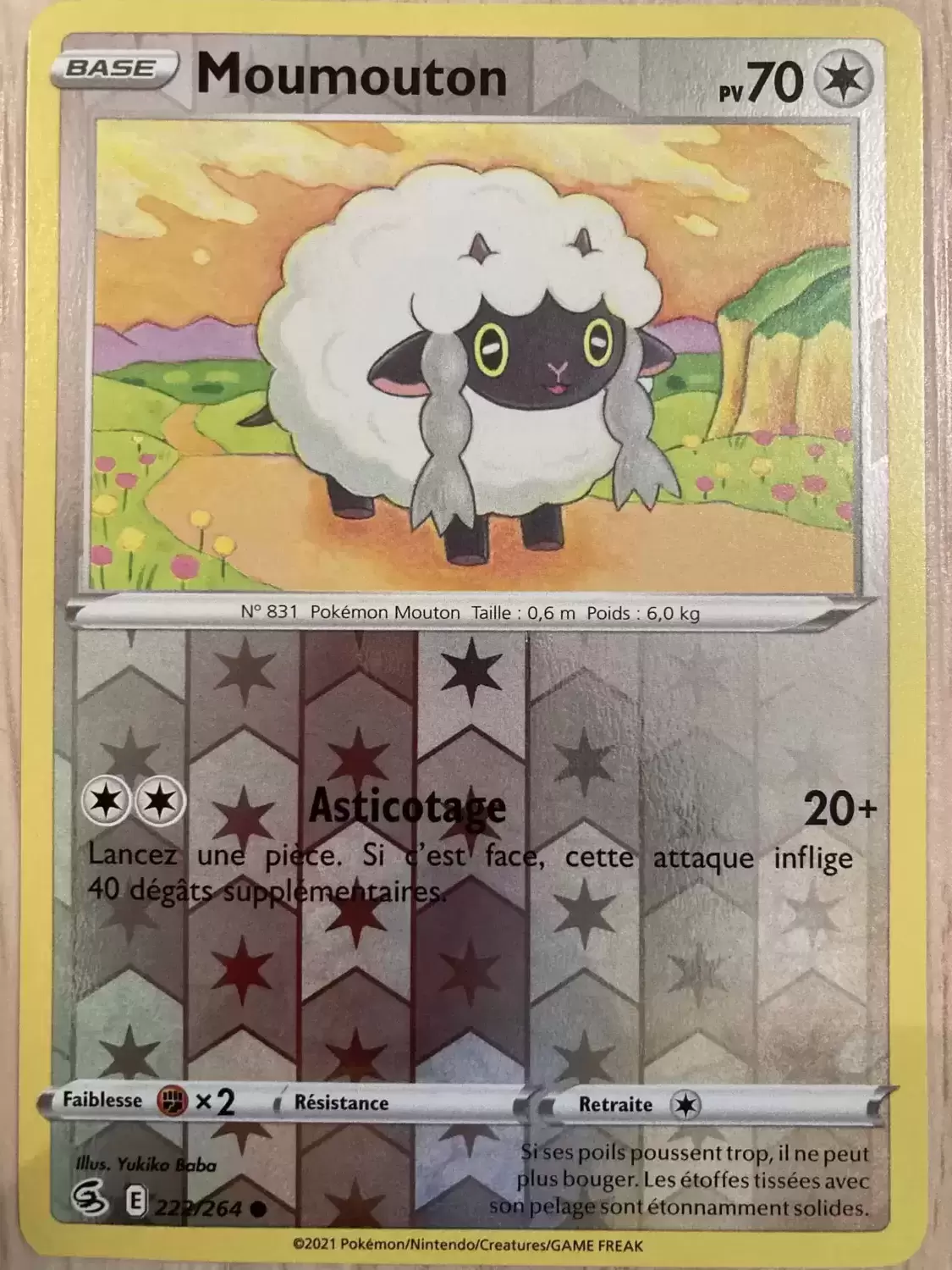 Poing de Fusion - Moumouton Reverse