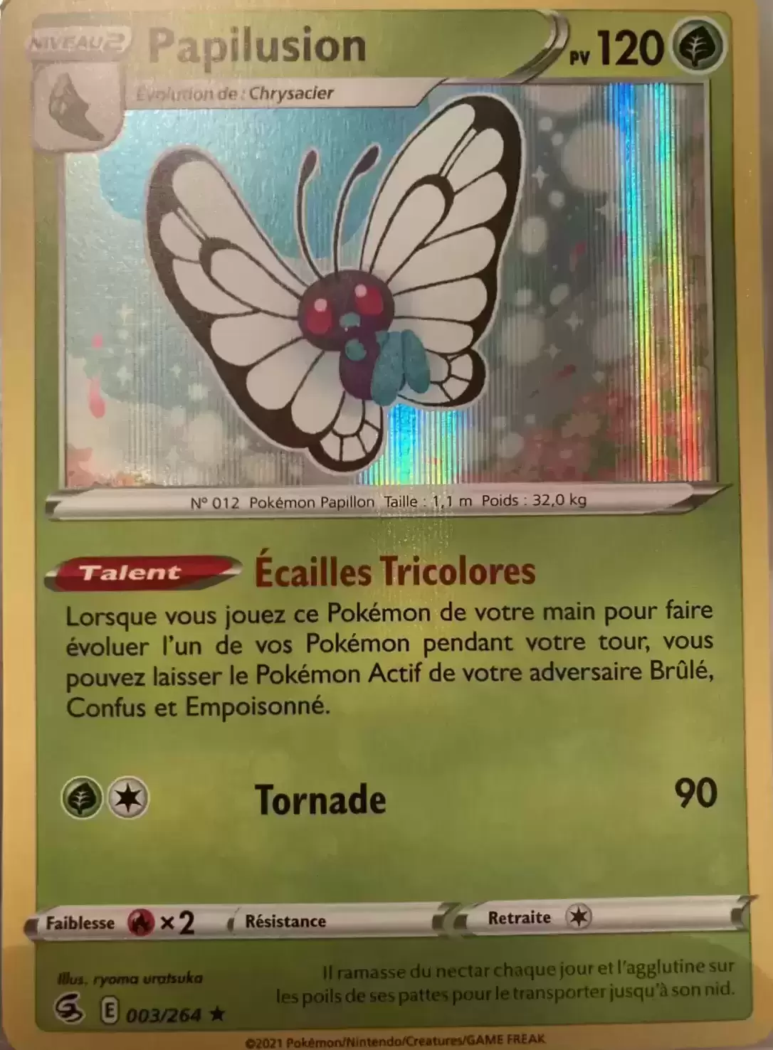 Poing de Fusion - Papilusion holographique