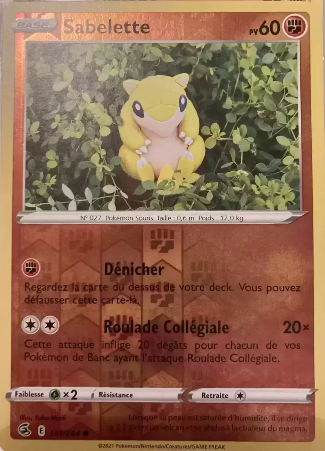 Poing de Fusion - Sabelette Reverse