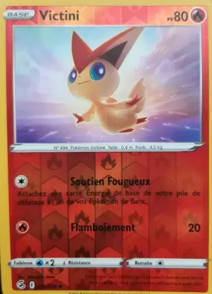 Poing de Fusion - Victini Reverse