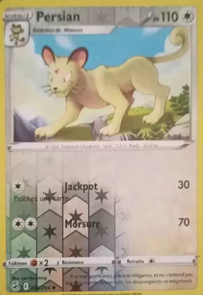 Poing de Fusion - Persian Reverse