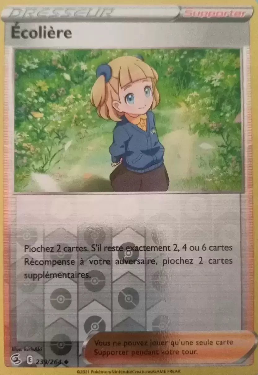 Poing de Fusion - Ecolière Reverse