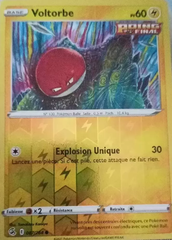 Poing de Fusion - Voltorbe Reverse