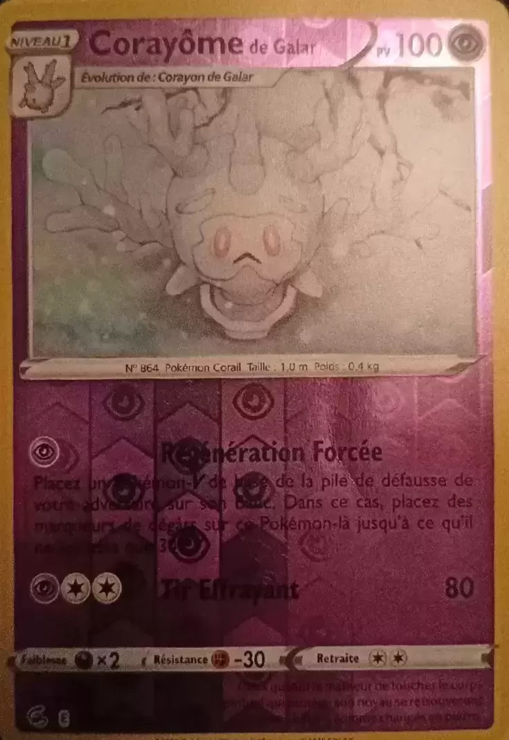 Poing de Fusion - Corayôme de Galar Reverse