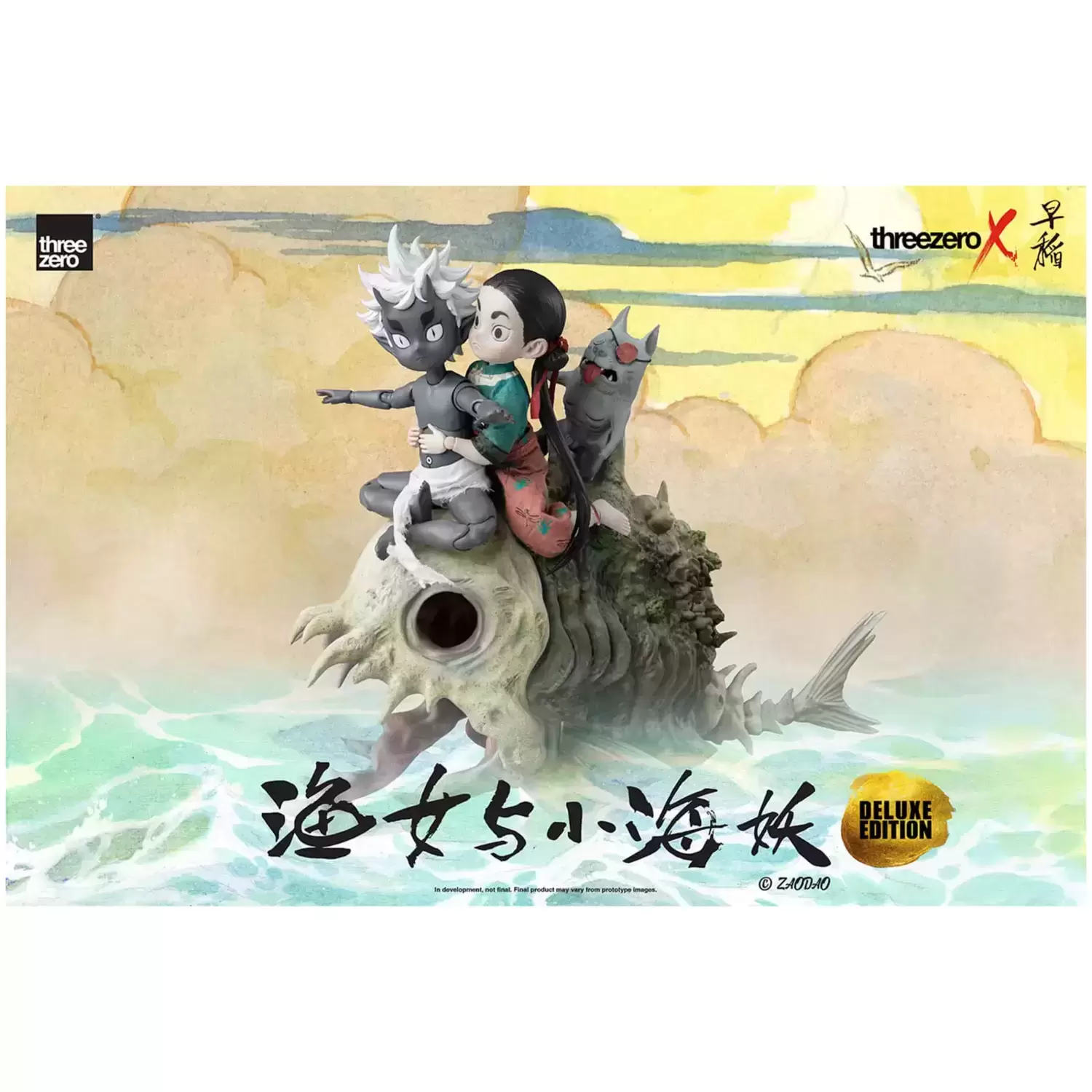 Zao Dao Fishergirl & Little Sea Elf (Deluxe Edition) - ThreeZero