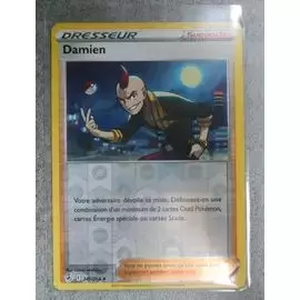 Poing de Fusion - Damien Reverse
