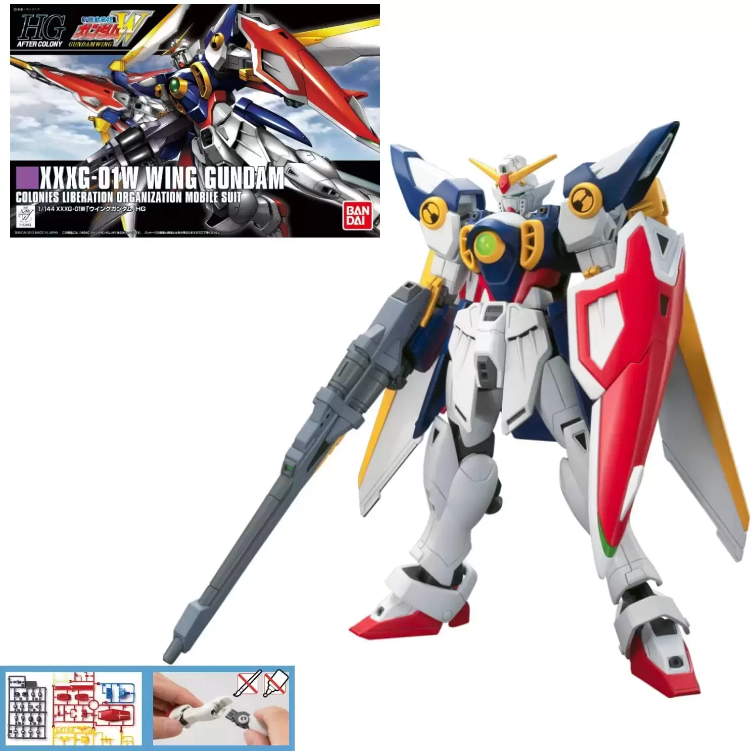 Gundam HG 1/144 - Wing Gundam
