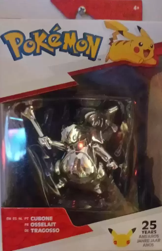 Jazwares Pokémon - 25th Anniversary Silver Figure - Pikachu