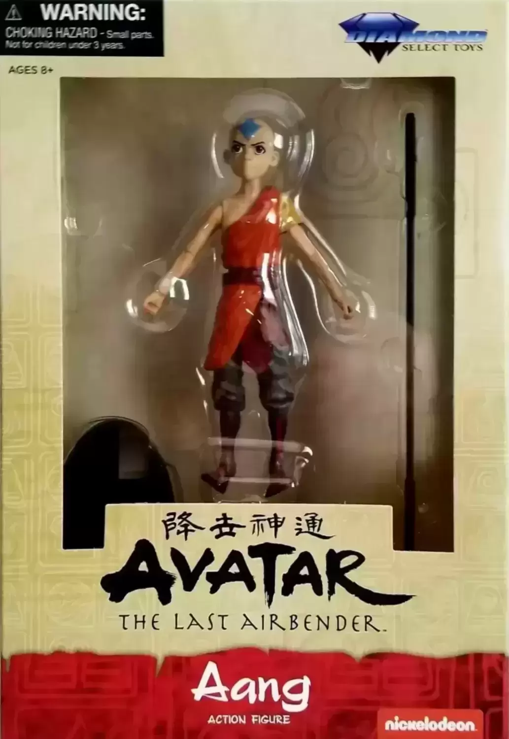 Diamond Select - Avatar The Last Airbender - Aang