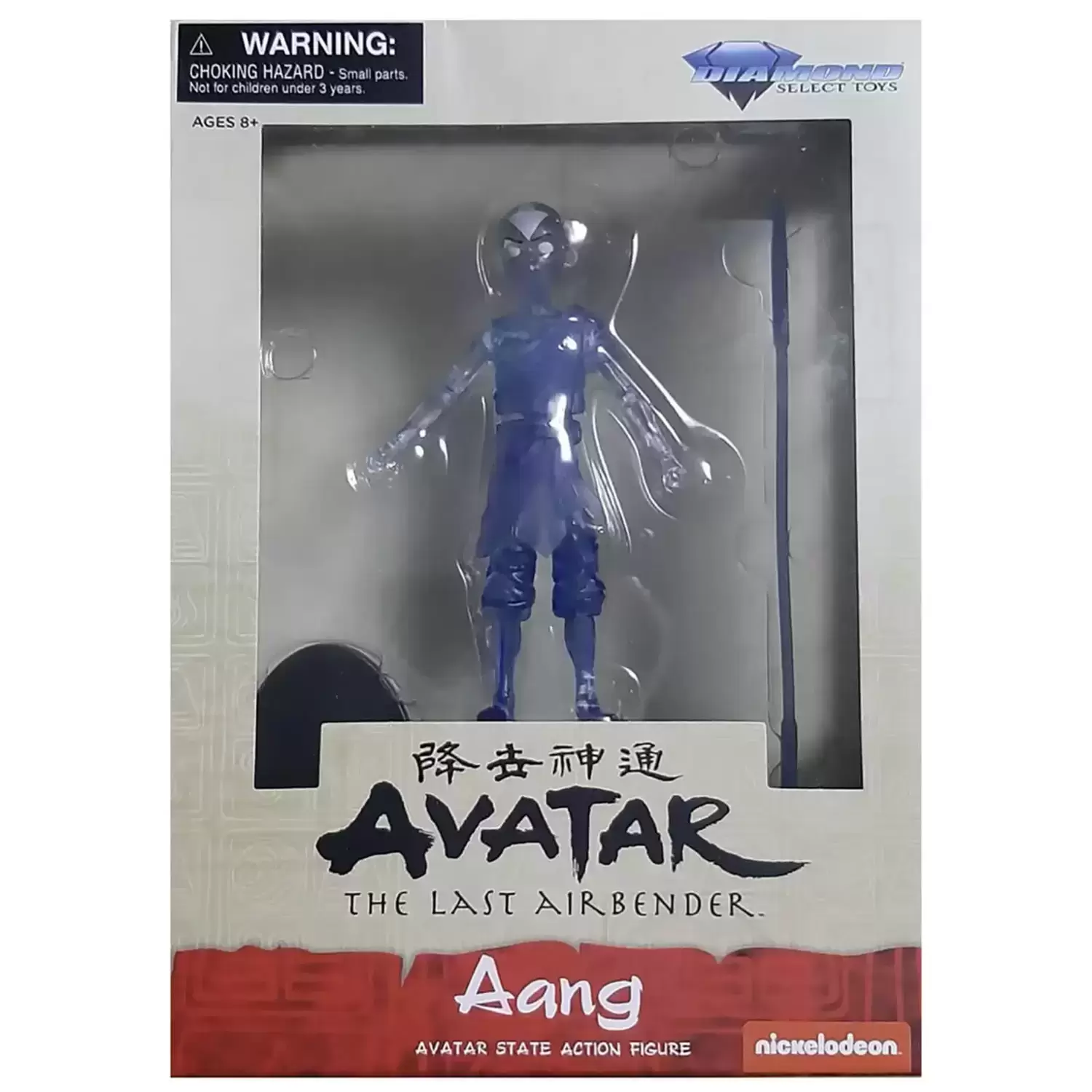 Diamond Select - Avatar The Last Airbender - Aang Avatar State