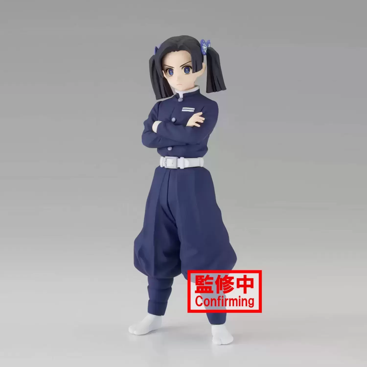  Banpresto 17971 Demon Slayer (Kimetsu No Yaiba) Demon