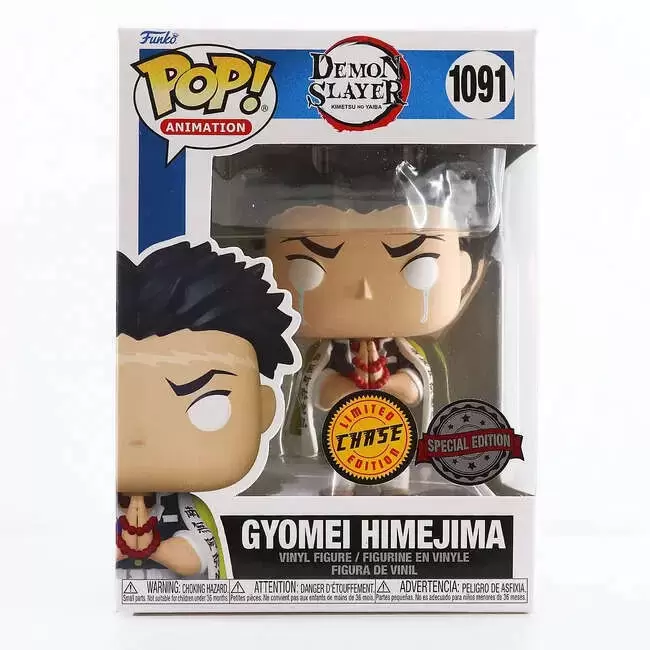 Demon Slayer - Gyomei Himejima Chase - POP! Animation action