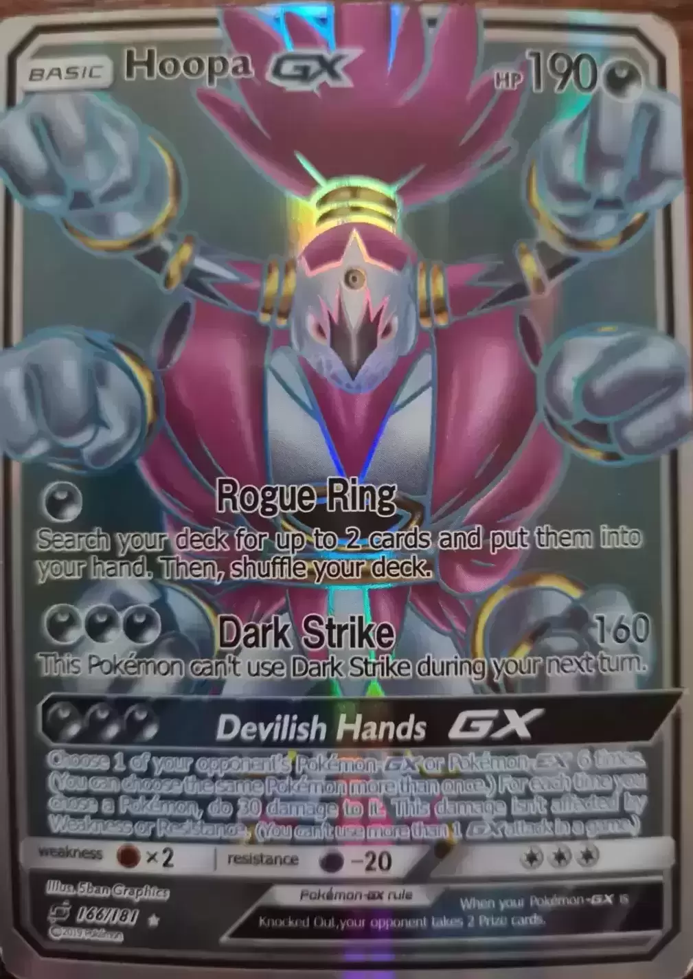 Team Up - Hoopa GX