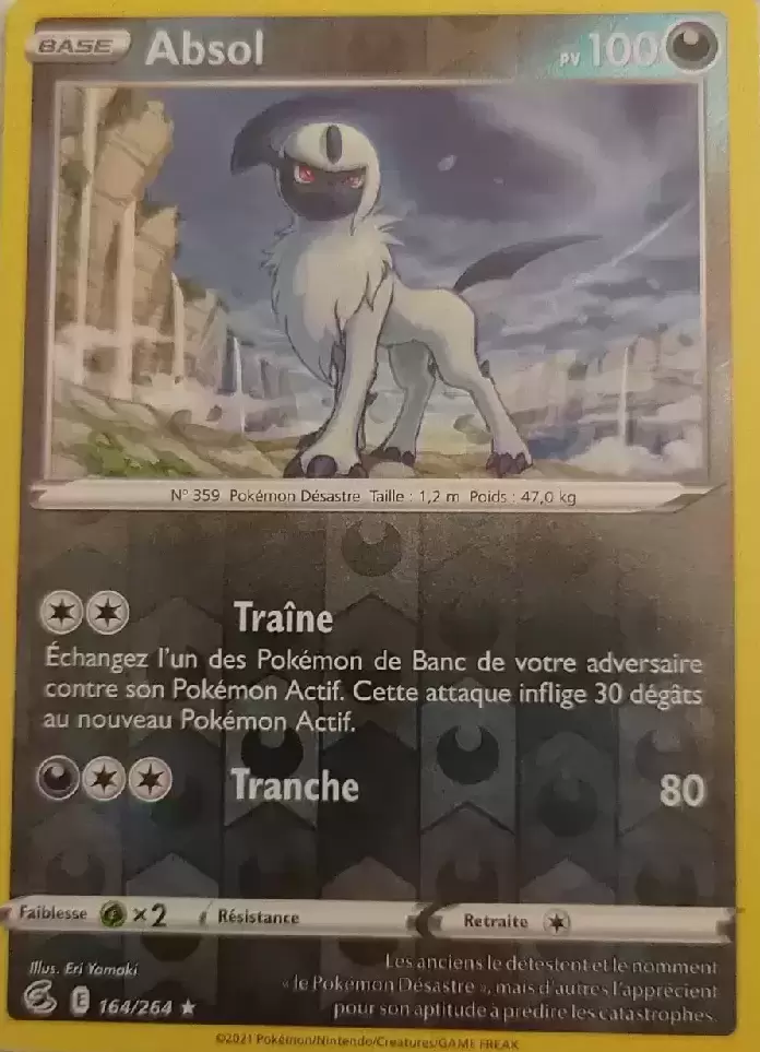 Poing de Fusion - Absol Reverse