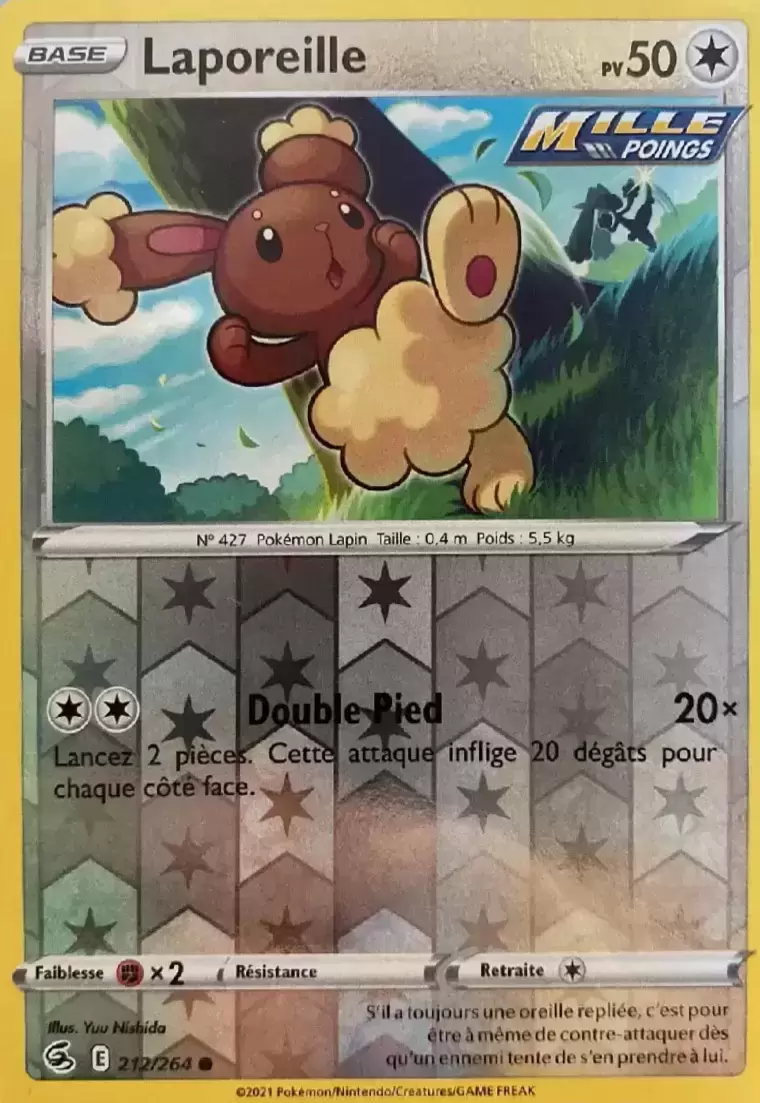 Poing de Fusion - Laporeille Reverse