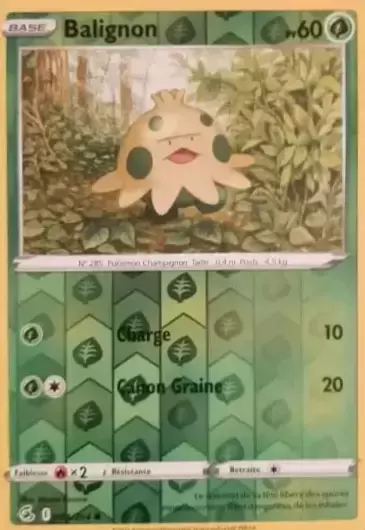 Poing de Fusion - Balignon Reverse